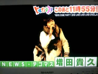 cMv~qifXI