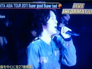 Rqv~CDTV