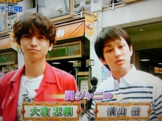 20110717