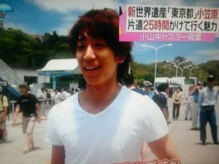 yǋLznews every.(7/18)̂P