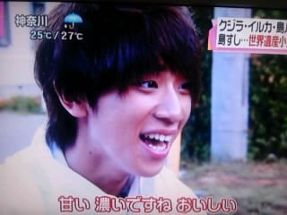 news every.(7/18)̂R